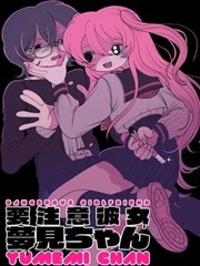 77影院飙升榜墨色江湖缩略图