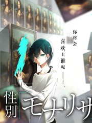 77影院音乐综艺声浪计划海报